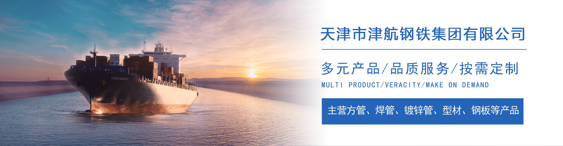 独山关于我们